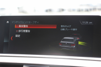 BMW 2シリーズ M240i ｸｰﾍﾟ後期 1ｵｰﾅ ﾌｪｲｽﾘﾌﾄ後 B58新ｴﾝｼﾞﾝ 340馬力 ｼｰﾄﾋｰﾀｰ LEDﾍｯﾄﾞﾗｲﾄ LEDﾃｰﾙ ｱﾀﾞﾌﾟﾃｨﾌﾞMｻｽ ﾀｯﾁ画面HDDﾅﾋﾞPｱｼｽﾄ ﾊﾟﾄﾞﾙｼﾌﾄ 8速AT 18AW ﾌﾞﾚｰｷ付ｸﾙｺﾝ 衝突軽減ﾌﾞﾚｰｷ 車線逸脱警告 歩行者警告 2年保証