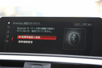 BMW 2シリーズ M240i ｸｰﾍﾟ後期 1ｵｰﾅ ﾌｪｲｽﾘﾌﾄ後 B58新ｴﾝｼﾞﾝ 340馬力 ｼｰﾄﾋｰﾀｰ LEDﾍｯﾄﾞﾗｲﾄ LEDﾃｰﾙ ｱﾀﾞﾌﾟﾃｨﾌﾞMｻｽ ﾀｯﾁ画面HDDﾅﾋﾞPｱｼｽﾄ ﾊﾟﾄﾞﾙｼﾌﾄ 8速AT 18AW ﾌﾞﾚｰｷ付ｸﾙｺﾝ 衝突軽減ﾌﾞﾚｰｷ 車線逸脱警告 歩行者警告 2年保証