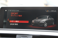 BMW 2シリーズ M240i ｸｰﾍﾟ後期 1ｵｰﾅ ﾌｪｲｽﾘﾌﾄ後 B58新ｴﾝｼﾞﾝ 340馬力 ｼｰﾄﾋｰﾀｰ LEDﾍｯﾄﾞﾗｲﾄ LEDﾃｰﾙ ｱﾀﾞﾌﾟﾃｨﾌﾞMｻｽ ﾀｯﾁ画面HDDﾅﾋﾞPｱｼｽﾄ ﾊﾟﾄﾞﾙｼﾌﾄ 8速AT 18AW ﾌﾞﾚｰｷ付ｸﾙｺﾝ 衝突軽減ﾌﾞﾚｰｷ 車線逸脱警告 歩行者警告 2年保証