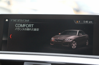 BMW 2シリーズ M240i ｸｰﾍﾟ後期 1ｵｰﾅ ﾌｪｲｽﾘﾌﾄ後 B58新ｴﾝｼﾞﾝ 340馬力 ｼｰﾄﾋｰﾀｰ LEDﾍｯﾄﾞﾗｲﾄ LEDﾃｰﾙ ｱﾀﾞﾌﾟﾃｨﾌﾞMｻｽ ﾀｯﾁ画面HDDﾅﾋﾞPｱｼｽﾄ ﾊﾟﾄﾞﾙｼﾌﾄ 8速AT 18AW ﾌﾞﾚｰｷ付ｸﾙｺﾝ 衝突軽減ﾌﾞﾚｰｷ 車線逸脱警告 歩行者警告 2年保証