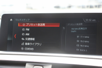 BMW 2シリーズ M240i ｸｰﾍﾟ後期 1ｵｰﾅ ﾌｪｲｽﾘﾌﾄ後 B58新ｴﾝｼﾞﾝ 340馬力 ｼｰﾄﾋｰﾀｰ LEDﾍｯﾄﾞﾗｲﾄ LEDﾃｰﾙ ｱﾀﾞﾌﾟﾃｨﾌﾞMｻｽ ﾀｯﾁ画面HDDﾅﾋﾞPｱｼｽﾄ ﾊﾟﾄﾞﾙｼﾌﾄ 8速AT 18AW ﾌﾞﾚｰｷ付ｸﾙｺﾝ 衝突軽減ﾌﾞﾚｰｷ 車線逸脱警告 歩行者警告 2年保証