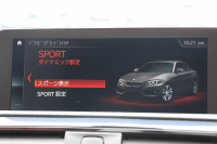 BMW 2シリーズ 220i ｸｰﾍﾟMｽﾎﾟｰﾂ 後期ﾓﾃﾞﾙ ｺｰﾗﾙﾚｯﾄﾞﾚｻﾞｰ ｼｰﾄﾋｰﾀｰ 追従ACC LEDﾍｯﾄﾞﾗｲﾄ&ﾃｰﾙ ｵﾌﾟｼｮﾝ18AW ﾀｯﾁ画面HDDﾅﾋﾞPｱｼｽﾄ ｵｰﾄｴｱｺﾝ 衝突軽減ﾌﾞﾚｰｷ 車線逸脱警告 歩行者警告 専用ｴｱﾛ Bluetooth接続 2年保証