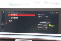 BMW 2シリーズ 220i ｸｰﾍﾟMｽﾎﾟｰﾂ 後期ﾓﾃﾞﾙ ｺｰﾗﾙﾚｯﾄﾞﾚｻﾞｰ ｼｰﾄﾋｰﾀｰ 追従ACC LEDﾍｯﾄﾞﾗｲﾄ&ﾃｰﾙ ｵﾌﾟｼｮﾝ18AW ﾀｯﾁ画面HDDﾅﾋﾞPｱｼｽﾄ ｵｰﾄｴｱｺﾝ 衝突軽減ﾌﾞﾚｰｷ 車線逸脱警告 歩行者警告 専用ｴｱﾛ Bluetooth接続 2年保証