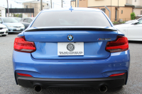 BMW 2シリーズ M240i ｸｰﾍﾟ後期 ﾌｪｲｽﾘﾌﾄ後 6速MT 直6ﾀｰﾎﾞB58ｴﾝｼﾞﾝ ﾋｰﾀｰ黒革 REMUSﾏﾌﾗｰ Mﾊﾟﾌｫｰﾏﾝｽｴｱﾛ&19AW ｱﾀﾞﾌﾟﾃｨﾌﾞMｻｽ LEDﾍｯﾄﾞﾗｲﾄ&ﾃｰﾙ ﾊｰﾏﾝｶｰﾄﾞﾝ 衝突軽減ﾌﾞﾚｰｷ 車線逸脱警告 歩行者警告 ﾀｯﾁ画面HDDﾅﾋﾞPｱｼｽﾄ 2年保証