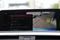 BMW 2シリーズ M240i ｸｰﾍﾟ後期 ﾌｪｲｽﾘﾌﾄ後 6速MT 直6ﾀｰﾎﾞB58ｴﾝｼﾞﾝ ﾋｰﾀｰ黒革 REMUSﾏﾌﾗｰ Mﾊﾟﾌｫｰﾏﾝｽｴｱﾛ&19AW ｱﾀﾞﾌﾟﾃｨﾌﾞMｻｽ LEDﾍｯﾄﾞﾗｲﾄ&ﾃｰﾙ ﾊｰﾏﾝｶｰﾄﾞﾝ 衝突軽減ﾌﾞﾚｰｷ 車線逸脱警告 歩行者警告 ﾀｯﾁ画面HDDﾅﾋﾞPｱｼｽﾄ 2年保証