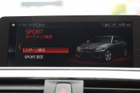 BMW 2シリーズ M240i ｸｰﾍﾟ後期 ﾌｪｲｽﾘﾌﾄ後 6速MT 直6ﾀｰﾎﾞB58ｴﾝｼﾞﾝ ﾋｰﾀｰ黒革 REMUSﾏﾌﾗｰ Mﾊﾟﾌｫｰﾏﾝｽｴｱﾛ&19AW ｱﾀﾞﾌﾟﾃｨﾌﾞMｻｽ LEDﾍｯﾄﾞﾗｲﾄ&ﾃｰﾙ ﾊｰﾏﾝｶｰﾄﾞﾝ 衝突軽減ﾌﾞﾚｰｷ 車線逸脱警告 歩行者警告 ﾀｯﾁ画面HDDﾅﾋﾞPｱｼｽﾄ 2年保証