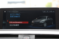 BMW 2シリーズ M240i ｸｰﾍﾟ後期 ﾌｪｲｽﾘﾌﾄ後 6速MT 直6ﾀｰﾎﾞB58ｴﾝｼﾞﾝ ﾋｰﾀｰ黒革 REMUSﾏﾌﾗｰ Mﾊﾟﾌｫｰﾏﾝｽｴｱﾛ&19AW ｱﾀﾞﾌﾟﾃｨﾌﾞMｻｽ LEDﾍｯﾄﾞﾗｲﾄ&ﾃｰﾙ ﾊｰﾏﾝｶｰﾄﾞﾝ 衝突軽減ﾌﾞﾚｰｷ 車線逸脱警告 歩行者警告 ﾀｯﾁ画面HDDﾅﾋﾞPｱｼｽﾄ 2年保証