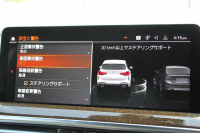 BMW X3 Xdrive20d Mｽﾎﾟｰﾂ ｻｳﾝﾄﾞP 後期 新車保証 全席ﾋｰﾀｰ黒革 ﾊｰﾏﾝｶｰﾄﾞﾝｻﾗｳﾝﾄﾞ渋滞時ﾊﾝｽﾞｵﾌ BMWﾗｲﾌﾞｺｯｸﾋﾟｯﾄ Applecarplay ﾀｯﾁ画面HDDﾅﾋﾞ追従ACC HUD 360度ｶﾒﾗ LEDﾍｯﾄﾞﾗｲﾄ ｱｺｰｽﾃｨｯｸｶﾞﾗｽ 2年保証