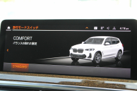 BMW X3 Xdrive20d Mｽﾎﾟｰﾂ ｻｳﾝﾄﾞP 後期 新車保証 全席ﾋｰﾀｰ黒革 ﾊｰﾏﾝｶｰﾄﾞﾝｻﾗｳﾝﾄﾞ渋滞時ﾊﾝｽﾞｵﾌ BMWﾗｲﾌﾞｺｯｸﾋﾟｯﾄ Applecarplay ﾀｯﾁ画面HDDﾅﾋﾞ追従ACC HUD 360度ｶﾒﾗ LEDﾍｯﾄﾞﾗｲﾄ ｱｺｰｽﾃｨｯｸｶﾞﾗｽ 2年保証