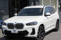 BMW X3 Xdrive20d Mｽﾎﾟｰﾂ ｻｳﾝﾄﾞP 後期 新車保証 全席ﾋｰﾀｰ黒革 ﾊｰﾏﾝｶｰﾄﾞﾝｻﾗｳﾝﾄﾞ渋滞時ﾊﾝｽﾞｵﾌ BMWﾗｲﾌﾞｺｯｸﾋﾟｯﾄ Applecarplay ﾀｯﾁ画面HDDﾅﾋﾞ追従ACC HUD 360度ｶﾒﾗ LEDﾍｯﾄﾞﾗｲﾄ ｱｺｰｽﾃｨｯｸｶﾞﾗｽ 2年保証