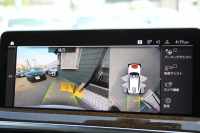 BMW X3 Xdrive20d Mｽﾎﾟｰﾂ ｻｳﾝﾄﾞP 後期 新車保証 全席ﾋｰﾀｰ黒革 ﾊｰﾏﾝｶｰﾄﾞﾝｻﾗｳﾝﾄﾞ渋滞時ﾊﾝｽﾞｵﾌ BMWﾗｲﾌﾞｺｯｸﾋﾟｯﾄ Applecarplay ﾀｯﾁ画面HDDﾅﾋﾞ追従ACC HUD 360度ｶﾒﾗ LEDﾍｯﾄﾞﾗｲﾄ ｱｺｰｽﾃｨｯｸｶﾞﾗｽ 2年保証