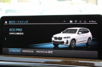 BMW X3 Xdrive20d Mｽﾎﾟｰﾂ ｻｳﾝﾄﾞP 後期 新車保証 全席ﾋｰﾀｰ黒革 ﾊｰﾏﾝｶｰﾄﾞﾝｻﾗｳﾝﾄﾞ渋滞時ﾊﾝｽﾞｵﾌ BMWﾗｲﾌﾞｺｯｸﾋﾟｯﾄ Applecarplay ﾀｯﾁ画面HDDﾅﾋﾞ追従ACC HUD 360度ｶﾒﾗ LEDﾍｯﾄﾞﾗｲﾄ ｱｺｰｽﾃｨｯｸｶﾞﾗｽ 2年保証