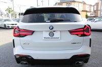 BMW X3 Xdrive20d Mｽﾎﾟｰﾂ ｻｳﾝﾄﾞP 後期 新車保証 全席ﾋｰﾀｰ黒革 ﾊｰﾏﾝｶｰﾄﾞﾝｻﾗｳﾝﾄﾞ渋滞時ﾊﾝｽﾞｵﾌ BMWﾗｲﾌﾞｺｯｸﾋﾟｯﾄ Applecarplay ﾀｯﾁ画面HDDﾅﾋﾞ追従ACC HUD 360度ｶﾒﾗ LEDﾍｯﾄﾞﾗｲﾄ ｱｺｰｽﾃｨｯｸｶﾞﾗｽ 2年保証