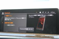 BMW X3 Xdrive20d Mｽﾎﾟｰﾂ ｻｳﾝﾄﾞP 後期 新車保証 全席ﾋｰﾀｰ黒革 ﾊｰﾏﾝｶｰﾄﾞﾝｻﾗｳﾝﾄﾞ渋滞時ﾊﾝｽﾞｵﾌ BMWﾗｲﾌﾞｺｯｸﾋﾟｯﾄ Applecarplay ﾀｯﾁ画面HDDﾅﾋﾞ追従ACC HUD 360度ｶﾒﾗ LEDﾍｯﾄﾞﾗｲﾄ ｱｺｰｽﾃｨｯｸｶﾞﾗｽ 2年保証