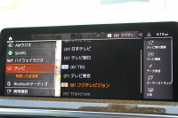 BMW X3 Xdrive20d Mｽﾎﾟｰﾂ ｻｳﾝﾄﾞP 後期 新車保証 全席ﾋｰﾀｰ黒革 ﾊｰﾏﾝｶｰﾄﾞﾝｻﾗｳﾝﾄﾞ渋滞時ﾊﾝｽﾞｵﾌ BMWﾗｲﾌﾞｺｯｸﾋﾟｯﾄ Applecarplay ﾀｯﾁ画面HDDﾅﾋﾞ追従ACC HUD 360度ｶﾒﾗ LEDﾍｯﾄﾞﾗｲﾄ ｱｺｰｽﾃｨｯｸｶﾞﾗｽ 2年保証