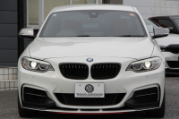 BMW 2シリーズ M240i ｸｰﾍﾟ変更後新ｴﾝｼﾞﾝ B58直6ﾀｰﾎﾞ340馬力 ﾋｰﾀｰ赤革 ｱﾀﾞﾌﾟﾃｨﾌﾞMｻｽ Mspﾌﾞﾚｰｷ MPerformanceｴｱﾛ(ﾌﾛﾝﾄ/ｻｲﾄﾞ/ﾘｱ) 18AW HDDﾅﾋﾞBluetooth接続 Bｶﾒﾗ ﾌﾞﾚｰｷ付ｸﾙｺﾝ 衝突軽減ﾌﾞﾚｰｷ ｽﾏｰﾄｷｰ ﾊﾟﾄﾞﾙｼﾌﾄ 2年保証