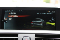 BMW 2シリーズ M240i ｸｰﾍﾟ変更後新ｴﾝｼﾞﾝ B58直6ﾀｰﾎﾞ340馬力 ﾋｰﾀｰ赤革 ｱﾀﾞﾌﾟﾃｨﾌﾞMｻｽ Mspﾌﾞﾚｰｷ MPerformanceｴｱﾛ(ﾌﾛﾝﾄ/ｻｲﾄﾞ/ﾘｱ) 18AW HDDﾅﾋﾞBluetooth接続 Bｶﾒﾗ ﾌﾞﾚｰｷ付ｸﾙｺﾝ 衝突軽減ﾌﾞﾚｰｷ ｽﾏｰﾄｷｰ ﾊﾟﾄﾞﾙｼﾌﾄ 2年保証