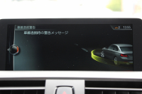 BMW 2シリーズ M240i ｸｰﾍﾟ変更後新ｴﾝｼﾞﾝ B58直6ﾀｰﾎﾞ340馬力 ﾋｰﾀｰ赤革 ｱﾀﾞﾌﾟﾃｨﾌﾞMｻｽ Mspﾌﾞﾚｰｷ MPerformanceｴｱﾛ(ﾌﾛﾝﾄ/ｻｲﾄﾞ/ﾘｱ) 18AW HDDﾅﾋﾞBluetooth接続 Bｶﾒﾗ ﾌﾞﾚｰｷ付ｸﾙｺﾝ 衝突軽減ﾌﾞﾚｰｷ ｽﾏｰﾄｷｰ ﾊﾟﾄﾞﾙｼﾌﾄ 2年保証