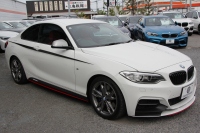 BMW 2シリーズ M240i ｸｰﾍﾟ変更後新ｴﾝｼﾞﾝ B58直6ﾀｰﾎﾞ340馬力 ﾋｰﾀｰ赤革 ｱﾀﾞﾌﾟﾃｨﾌﾞMｻｽ Mspﾌﾞﾚｰｷ MPerformanceｴｱﾛ(ﾌﾛﾝﾄ/ｻｲﾄﾞ/ﾘｱ) 18AW HDDﾅﾋﾞBluetooth接続 Bｶﾒﾗ ﾌﾞﾚｰｷ付ｸﾙｺﾝ 衝突軽減ﾌﾞﾚｰｷ ｽﾏｰﾄｷｰ ﾊﾟﾄﾞﾙｼﾌﾄ 2年保証