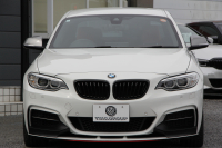 BMW 2シリーズ M240i ｸｰﾍﾟ変更後新ｴﾝｼﾞﾝ B58直6ﾀｰﾎﾞ340馬力 ﾋｰﾀｰ赤革 ｱﾀﾞﾌﾟﾃｨﾌﾞMｻｽ Mspﾌﾞﾚｰｷ MPerformanceｴｱﾛ(ﾌﾛﾝﾄ/ｻｲﾄﾞ/ﾘｱ) 18AW HDDﾅﾋﾞBluetooth接続 Bｶﾒﾗ ﾌﾞﾚｰｷ付ｸﾙｺﾝ 衝突軽減ﾌﾞﾚｰｷ ｽﾏｰﾄｷｰ ﾊﾟﾄﾞﾙｼﾌﾄ 2年保証