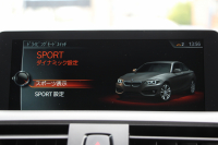 BMW 2シリーズ M240i ｸｰﾍﾟ変更後新ｴﾝｼﾞﾝ B58直6ﾀｰﾎﾞ340馬力 ﾋｰﾀｰ赤革 ｱﾀﾞﾌﾟﾃｨﾌﾞMｻｽ Mspﾌﾞﾚｰｷ MPerformanceｴｱﾛ(ﾌﾛﾝﾄ/ｻｲﾄﾞ/ﾘｱ) 18AW HDDﾅﾋﾞBluetooth接続 Bｶﾒﾗ ﾌﾞﾚｰｷ付ｸﾙｺﾝ 衝突軽減ﾌﾞﾚｰｷ ｽﾏｰﾄｷｰ ﾊﾟﾄﾞﾙｼﾌﾄ 2年保証