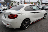 BMW 2シリーズ M240i ｸｰﾍﾟ変更後新ｴﾝｼﾞﾝ B58直6ﾀｰﾎﾞ340馬力 ﾋｰﾀｰ赤革 ｱﾀﾞﾌﾟﾃｨﾌﾞMｻｽ Mspﾌﾞﾚｰｷ MPerformanceｴｱﾛ(ﾌﾛﾝﾄ/ｻｲﾄﾞ/ﾘｱ) 18AW HDDﾅﾋﾞBluetooth接続 Bｶﾒﾗ ﾌﾞﾚｰｷ付ｸﾙｺﾝ 衝突軽減ﾌﾞﾚｰｷ ｽﾏｰﾄｷｰ ﾊﾟﾄﾞﾙｼﾌﾄ 2年保証