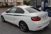 BMW 2シリーズ M240i ｸｰﾍﾟ変更後新ｴﾝｼﾞﾝ B58直6ﾀｰﾎﾞ340馬力 ﾋｰﾀｰ赤革 ｱﾀﾞﾌﾟﾃｨﾌﾞMｻｽ Mspﾌﾞﾚｰｷ MPerformanceｴｱﾛ(ﾌﾛﾝﾄ/ｻｲﾄﾞ/ﾘｱ) 18AW HDDﾅﾋﾞBluetooth接続 Bｶﾒﾗ ﾌﾞﾚｰｷ付ｸﾙｺﾝ 衝突軽減ﾌﾞﾚｰｷ ｽﾏｰﾄｷｰ ﾊﾟﾄﾞﾙｼﾌﾄ 2年保証