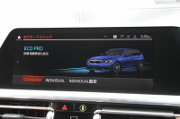 BMW 3シリーズ 320i ﾂｰﾘﾝｸﾞMｽﾎﾟｰﾂ ﾊｲﾗｲﾝ ｺﾝﾌｫｰﾄP ｺﾆｬｯｸﾚｻﾞｰ 追従ACC 渋滞ﾊﾝｽﾞｵﾌ 360度ｶﾒﾗ ﾌﾙｾｸﾞTV ｱｯﾌﾟﾙｶｰﾌﾟﾚｲ ﾀｯﾁ画面HDDﾅﾋﾞLEDﾍｯﾄﾞﾗｲﾄ ｵｰﾄﾊｲﾋﾞｰﾑ 電動ﾄﾗﾝｸ Hi-fiｽﾋﾟｰｶｰ ｼｰﾄﾋｰﾀｰ ｱﾝﾋﾞｴﾝﾄﾗｲﾄ PDC緊急ﾌﾞﾚｰｷ 2年保証