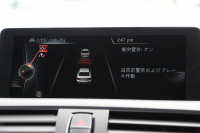 BMW 2シリーズ M235i ｸｰﾍﾟ直6ﾀｰﾎﾞ326馬力 ｱﾀﾞﾌﾟﾃｨﾌﾞMｻｽ 専用ﾌﾞﾚｰｷ Bｶﾒﾗ&ﾘｱ障害物ｿﾅｰ 衝突軽減ﾌﾞﾚｰｷ 車線逸脱警告 歩行者警告 ﾌﾞﾚｰｷ付ｸﾙｺﾝ 左右独立ｵｰﾄｴｱｺﾝ HDDﾅﾋﾞBluetooth接続 18AW ﾊﾟﾄﾞﾙｼﾌﾄ 2年保証