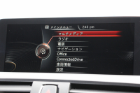 BMW 2シリーズ M235i ｸｰﾍﾟ直6ﾀｰﾎﾞ326馬力 ｱﾀﾞﾌﾟﾃｨﾌﾞMｻｽ 専用ﾌﾞﾚｰｷ Bｶﾒﾗ&ﾘｱ障害物ｿﾅｰ 衝突軽減ﾌﾞﾚｰｷ 車線逸脱警告 歩行者警告 ﾌﾞﾚｰｷ付ｸﾙｺﾝ 左右独立ｵｰﾄｴｱｺﾝ HDDﾅﾋﾞBluetooth接続 18AW ﾊﾟﾄﾞﾙｼﾌﾄ 2年保証