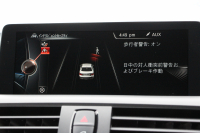 BMW 2シリーズ M235i ｸｰﾍﾟ直6ﾀｰﾎﾞ326馬力 ｱﾀﾞﾌﾟﾃｨﾌﾞMｻｽ 専用ﾌﾞﾚｰｷ Bｶﾒﾗ&ﾘｱ障害物ｿﾅｰ 衝突軽減ﾌﾞﾚｰｷ 車線逸脱警告 歩行者警告 ﾌﾞﾚｰｷ付ｸﾙｺﾝ 左右独立ｵｰﾄｴｱｺﾝ HDDﾅﾋﾞBluetooth接続 18AW ﾊﾟﾄﾞﾙｼﾌﾄ 2年保証