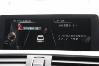 BMW 2シリーズ M235i ｸｰﾍﾟ直6ﾀｰﾎﾞ326馬力 ｱﾀﾞﾌﾟﾃｨﾌﾞMｻｽ 専用ﾌﾞﾚｰｷ Bｶﾒﾗ&ﾘｱ障害物ｿﾅｰ 衝突軽減ﾌﾞﾚｰｷ 車線逸脱警告 歩行者警告 ﾌﾞﾚｰｷ付ｸﾙｺﾝ 左右独立ｵｰﾄｴｱｺﾝ HDDﾅﾋﾞBluetooth接続 18AW ﾊﾟﾄﾞﾙｼﾌﾄ 2年保証