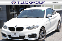 BMW 2シリーズ M235i ｸｰﾍﾟ直6ﾀｰﾎﾞ326馬力 ｱﾀﾞﾌﾟﾃｨﾌﾞMｻｽ 専用ﾌﾞﾚｰｷ Bｶﾒﾗ&ﾘｱ障害物ｿﾅｰ 衝突軽減ﾌﾞﾚｰｷ 車線逸脱警告 歩行者警告 ﾌﾞﾚｰｷ付ｸﾙｺﾝ 左右独立ｵｰﾄｴｱｺﾝ HDDﾅﾋﾞBluetooth接続 18AW ﾊﾟﾄﾞﾙｼﾌﾄ 2年保証