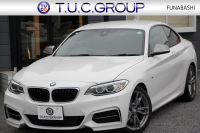 BMW 2シリーズ M235i ｸｰﾍﾟ直6ﾀｰﾎﾞ326馬力 ｱﾀﾞﾌﾟﾃｨﾌﾞMｻｽ 専用ﾌﾞﾚｰｷ Bｶﾒﾗ&ﾘｱ障害物ｿﾅｰ 衝突軽減ﾌﾞﾚｰｷ 車線逸脱警告 歩行者警告 ﾌﾞﾚｰｷ付ｸﾙｺﾝ 左右独立ｵｰﾄｴｱｺﾝ HDDﾅﾋﾞBluetooth接続 18AW ﾊﾟﾄﾞﾙｼﾌﾄ 2年保証