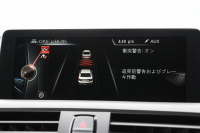 BMW 2シリーズ M235i ｸｰﾍﾟ直6ﾀｰﾎﾞ326馬力 ｱﾀﾞﾌﾟﾃｨﾌﾞMｻｽ 専用ﾌﾞﾚｰｷ Bｶﾒﾗ&ﾘｱ障害物ｿﾅｰ 衝突軽減ﾌﾞﾚｰｷ 車線逸脱警告 歩行者警告 ﾌﾞﾚｰｷ付ｸﾙｺﾝ 左右独立ｵｰﾄｴｱｺﾝ HDDﾅﾋﾞBluetooth接続 18AW ﾊﾟﾄﾞﾙｼﾌﾄ 2年保証