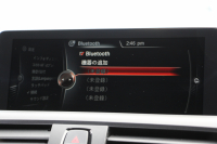 BMW 2シリーズ M235i ｸｰﾍﾟ直6ﾀｰﾎﾞ326馬力 ｱﾀﾞﾌﾟﾃｨﾌﾞMｻｽ 専用ﾌﾞﾚｰｷ Bｶﾒﾗ&ﾘｱ障害物ｿﾅｰ 衝突軽減ﾌﾞﾚｰｷ 車線逸脱警告 歩行者警告 ﾌﾞﾚｰｷ付ｸﾙｺﾝ 左右独立ｵｰﾄｴｱｺﾝ HDDﾅﾋﾞBluetooth接続 18AW ﾊﾟﾄﾞﾙｼﾌﾄ 2年保証