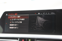 BMW 4シリーズ M440i Xdrive ｸｰﾍﾟｲﾉﾍﾞｰｼｮﾝP 4WD 1ｵ-ﾅ ﾋｰﾀｰ黒革  ﾊｰﾏﾝｶｰﾄﾞﾝ ﾚｰｻﾞｰﾗｲﾄ individual19AW ﾚｯﾄﾞｷｬﾘﾊﾟｰ 387馬力 直6ﾀｰﾎﾞ追従ACC HUD 360度ｶﾒﾗ 電動ﾄﾗﾝｸ BMWﾗｲﾌﾞｺｯｸﾋﾟｯﾄ ﾀｯﾁ画面HDDﾅﾋﾞTV ｱｯﾌﾟﾙｶｰﾌﾟﾚｲ 2年保証