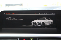 BMW 4シリーズ M440i Xdrive ｸｰﾍﾟｲﾉﾍﾞｰｼｮﾝP 4WD 1ｵ-ﾅ ﾋｰﾀｰ黒革  ﾊｰﾏﾝｶｰﾄﾞﾝ ﾚｰｻﾞｰﾗｲﾄ individual19AW ﾚｯﾄﾞｷｬﾘﾊﾟｰ 387馬力 直6ﾀｰﾎﾞ追従ACC HUD 360度ｶﾒﾗ 電動ﾄﾗﾝｸ BMWﾗｲﾌﾞｺｯｸﾋﾟｯﾄ ﾀｯﾁ画面HDDﾅﾋﾞTV ｱｯﾌﾟﾙｶｰﾌﾟﾚｲ 2年保証
