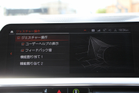 BMW 4シリーズ M440i Xdrive ｸｰﾍﾟｲﾉﾍﾞｰｼｮﾝP 4WD 1ｵ-ﾅ ﾋｰﾀｰ黒革  ﾊｰﾏﾝｶｰﾄﾞﾝ ﾚｰｻﾞｰﾗｲﾄ individual19AW ﾚｯﾄﾞｷｬﾘﾊﾟｰ 387馬力 直6ﾀｰﾎﾞ追従ACC HUD 360度ｶﾒﾗ 電動ﾄﾗﾝｸ BMWﾗｲﾌﾞｺｯｸﾋﾟｯﾄ ﾀｯﾁ画面HDDﾅﾋﾞTV ｱｯﾌﾟﾙｶｰﾌﾟﾚｲ 2年保証