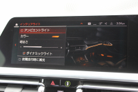 BMW 4シリーズ M440i Xdrive ｸｰﾍﾟｲﾉﾍﾞｰｼｮﾝP 4WD 1ｵ-ﾅ ﾋｰﾀｰ黒革  ﾊｰﾏﾝｶｰﾄﾞﾝ ﾚｰｻﾞｰﾗｲﾄ individual19AW ﾚｯﾄﾞｷｬﾘﾊﾟｰ 387馬力 直6ﾀｰﾎﾞ追従ACC HUD 360度ｶﾒﾗ 電動ﾄﾗﾝｸ BMWﾗｲﾌﾞｺｯｸﾋﾟｯﾄ ﾀｯﾁ画面HDDﾅﾋﾞTV ｱｯﾌﾟﾙｶｰﾌﾟﾚｲ 2年保証