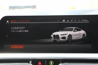BMW 4シリーズ M440i Xdrive ｸｰﾍﾟｲﾉﾍﾞｰｼｮﾝP 4WD 1ｵ-ﾅ ﾋｰﾀｰ黒革  ﾊｰﾏﾝｶｰﾄﾞﾝ ﾚｰｻﾞｰﾗｲﾄ individual19AW ﾚｯﾄﾞｷｬﾘﾊﾟｰ 387馬力 直6ﾀｰﾎﾞ追従ACC HUD 360度ｶﾒﾗ 電動ﾄﾗﾝｸ BMWﾗｲﾌﾞｺｯｸﾋﾟｯﾄ ﾀｯﾁ画面HDDﾅﾋﾞTV ｱｯﾌﾟﾙｶｰﾌﾟﾚｲ 2年保証