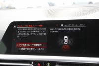 BMW 4シリーズ M440i Xdrive ｸｰﾍﾟｲﾉﾍﾞｰｼｮﾝP 4WD 1ｵ-ﾅ ﾋｰﾀｰ黒革  ﾊｰﾏﾝｶｰﾄﾞﾝ ﾚｰｻﾞｰﾗｲﾄ individual19AW ﾚｯﾄﾞｷｬﾘﾊﾟｰ 387馬力 直6ﾀｰﾎﾞ追従ACC HUD 360度ｶﾒﾗ 電動ﾄﾗﾝｸ BMWﾗｲﾌﾞｺｯｸﾋﾟｯﾄ ﾀｯﾁ画面HDDﾅﾋﾞTV ｱｯﾌﾟﾙｶｰﾌﾟﾚｲ 2年保証