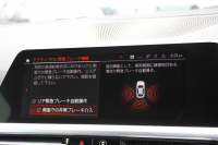 BMW 4シリーズ M440i Xdrive ｸｰﾍﾟｲﾉﾍﾞｰｼｮﾝP 4WD 1ｵ-ﾅ ﾋｰﾀｰ黒革  ﾊｰﾏﾝｶｰﾄﾞﾝ ﾚｰｻﾞｰﾗｲﾄ individual19AW ﾚｯﾄﾞｷｬﾘﾊﾟｰ 387馬力 直6ﾀｰﾎﾞ追従ACC HUD 360度ｶﾒﾗ 電動ﾄﾗﾝｸ BMWﾗｲﾌﾞｺｯｸﾋﾟｯﾄ ﾀｯﾁ画面HDDﾅﾋﾞTV ｱｯﾌﾟﾙｶｰﾌﾟﾚｲ 2年保証