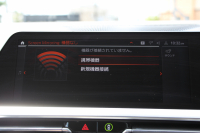 BMW 4シリーズ M440i Xdrive ｸｰﾍﾟｲﾉﾍﾞｰｼｮﾝP 4WD 1ｵ-ﾅ ﾋｰﾀｰ黒革  ﾊｰﾏﾝｶｰﾄﾞﾝ ﾚｰｻﾞｰﾗｲﾄ individual19AW ﾚｯﾄﾞｷｬﾘﾊﾟｰ 387馬力 直6ﾀｰﾎﾞ追従ACC HUD 360度ｶﾒﾗ 電動ﾄﾗﾝｸ BMWﾗｲﾌﾞｺｯｸﾋﾟｯﾄ ﾀｯﾁ画面HDDﾅﾋﾞTV ｱｯﾌﾟﾙｶｰﾌﾟﾚｲ 2年保証