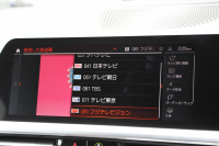 BMW 4シリーズ M440i Xdrive ｸｰﾍﾟｲﾉﾍﾞｰｼｮﾝP 4WD 1ｵ-ﾅ ﾋｰﾀｰ黒革  ﾊｰﾏﾝｶｰﾄﾞﾝ ﾚｰｻﾞｰﾗｲﾄ individual19AW ﾚｯﾄﾞｷｬﾘﾊﾟｰ 387馬力 直6ﾀｰﾎﾞ追従ACC HUD 360度ｶﾒﾗ 電動ﾄﾗﾝｸ BMWﾗｲﾌﾞｺｯｸﾋﾟｯﾄ ﾀｯﾁ画面HDDﾅﾋﾞTV ｱｯﾌﾟﾙｶｰﾌﾟﾚｲ 2年保証