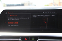 BMW 4シリーズ M440i Xdrive ｸｰﾍﾟｲﾉﾍﾞｰｼｮﾝP 4WD 1ｵ-ﾅ ﾋｰﾀｰ黒革  ﾊｰﾏﾝｶｰﾄﾞﾝ ﾚｰｻﾞｰﾗｲﾄ individual19AW ﾚｯﾄﾞｷｬﾘﾊﾟｰ 387馬力 直6ﾀｰﾎﾞ追従ACC HUD 360度ｶﾒﾗ 電動ﾄﾗﾝｸ BMWﾗｲﾌﾞｺｯｸﾋﾟｯﾄ ﾀｯﾁ画面HDDﾅﾋﾞTV ｱｯﾌﾟﾙｶｰﾌﾟﾚｲ 2年保証