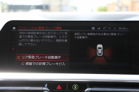BMW 4シリーズ M440i Xdrive ｸｰﾍﾟｲﾉﾍﾞｰｼｮﾝP 4WD 1ｵ-ﾅ ﾋｰﾀｰ黒革  ﾊｰﾏﾝｶｰﾄﾞﾝ ﾚｰｻﾞｰﾗｲﾄ individual19AW ﾚｯﾄﾞｷｬﾘﾊﾟｰ 387馬力 直6ﾀｰﾎﾞ追従ACC HUD 360度ｶﾒﾗ 電動ﾄﾗﾝｸ BMWﾗｲﾌﾞｺｯｸﾋﾟｯﾄ ﾀｯﾁ画面HDDﾅﾋﾞTV ｱｯﾌﾟﾙｶｰﾌﾟﾚｲ 2年保証