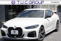 BMW 4シリーズ M440i Xdrive ｸｰﾍﾟｲﾉﾍﾞｰｼｮﾝP 4WD 1ｵ-ﾅ ﾋｰﾀｰ黒革  ﾊｰﾏﾝｶｰﾄﾞﾝ ﾚｰｻﾞｰﾗｲﾄ individual19AW ﾚｯﾄﾞｷｬﾘﾊﾟｰ 387馬力 直6ﾀｰﾎﾞ追従ACC HUD 360度ｶﾒﾗ 電動ﾄﾗﾝｸ BMWﾗｲﾌﾞｺｯｸﾋﾟｯﾄ ﾀｯﾁ画面HDDﾅﾋﾞTV ｱｯﾌﾟﾙｶｰﾌﾟﾚｲ 2年保証