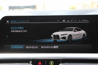 BMW 4シリーズ M440i Xdrive ｸｰﾍﾟｲﾉﾍﾞｰｼｮﾝP 4WD 1ｵ-ﾅ ﾋｰﾀｰ黒革  ﾊｰﾏﾝｶｰﾄﾞﾝ ﾚｰｻﾞｰﾗｲﾄ individual19AW ﾚｯﾄﾞｷｬﾘﾊﾟｰ 387馬力 直6ﾀｰﾎﾞ追従ACC HUD 360度ｶﾒﾗ 電動ﾄﾗﾝｸ BMWﾗｲﾌﾞｺｯｸﾋﾟｯﾄ ﾀｯﾁ画面HDDﾅﾋﾞTV ｱｯﾌﾟﾙｶｰﾌﾟﾚｲ 2年保証