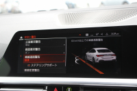 BMW 4シリーズ M440i Xdrive ｸｰﾍﾟｲﾉﾍﾞｰｼｮﾝP 4WD 1ｵ-ﾅ ﾋｰﾀｰ黒革  ﾊｰﾏﾝｶｰﾄﾞﾝ ﾚｰｻﾞｰﾗｲﾄ individual19AW ﾚｯﾄﾞｷｬﾘﾊﾟｰ 387馬力 直6ﾀｰﾎﾞ追従ACC HUD 360度ｶﾒﾗ 電動ﾄﾗﾝｸ BMWﾗｲﾌﾞｺｯｸﾋﾟｯﾄ ﾀｯﾁ画面HDDﾅﾋﾞTV ｱｯﾌﾟﾙｶｰﾌﾟﾚｲ 2年保証